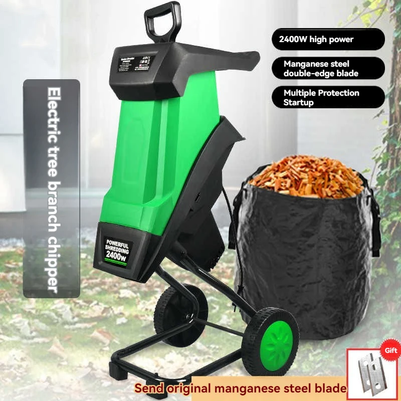 50L Garden Shredder Leaf Branch Shredder 2400W Electric Crusher Garden Tools Wood Crusher Can Break Branches 230- 240V ﻿