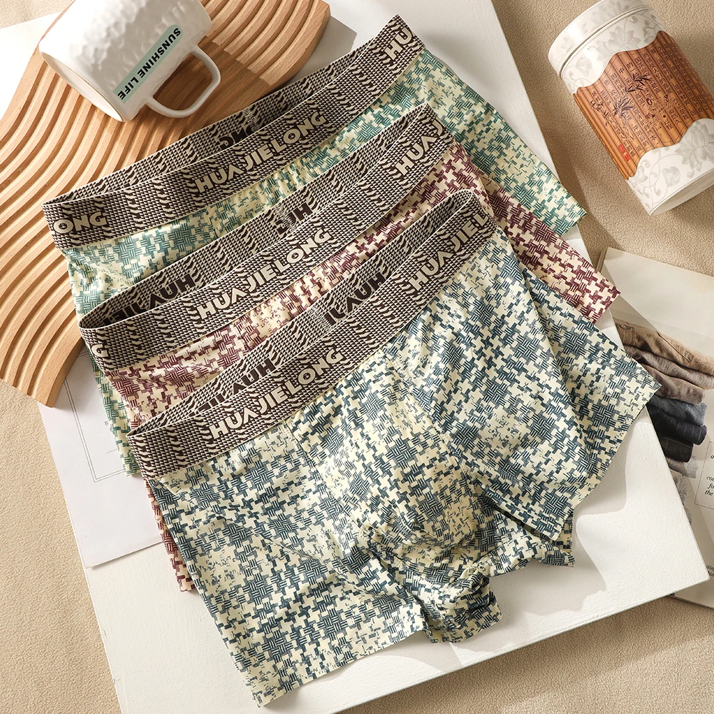 

1/3PCS Trendy Knit Plaid Underwear Smooth Ice Silk Breathable Antibacterial Mesh Crotch Men's Panties High Elastic Boxers Hombre
