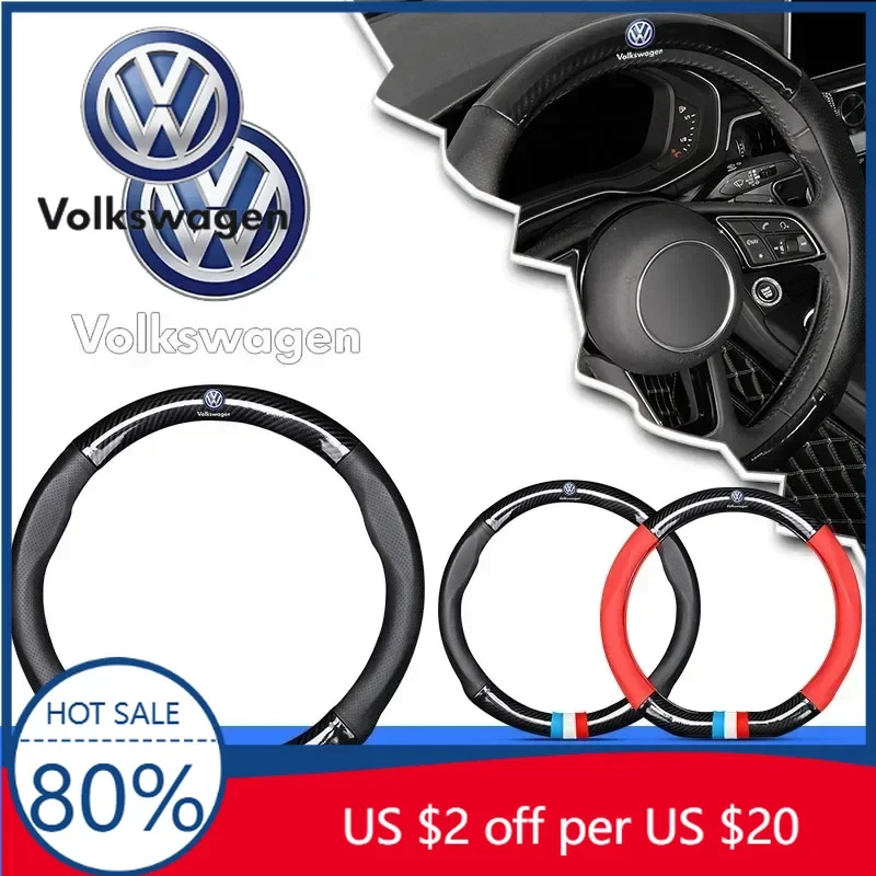 

Новинка 2025: Горячая продажа! Чехол на руль для Volkswagen из кожаного волокна с эмблемой, карбоновый, защитный, нескользящий, износостойкий.