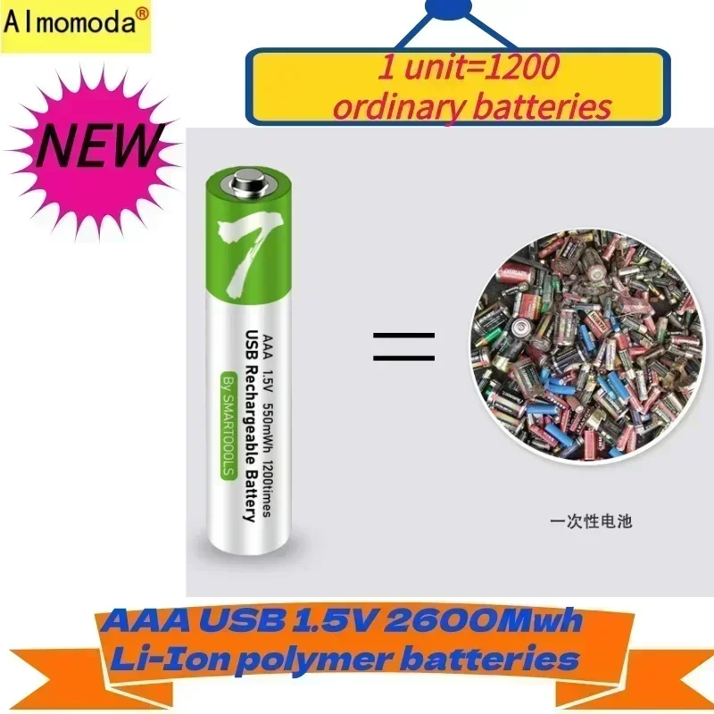 2024 1.5V AAA+AAUSB Rechargeable Learning Machine No.5 and No.7 Lithium Battery Type-C Quick Charge Password Lock 1200 times