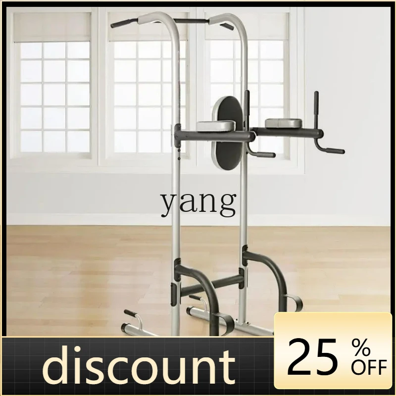 

LTT Floor Type Horizontal Bar Pull-up Rack Household Indoor Horizontal Bar Trainer