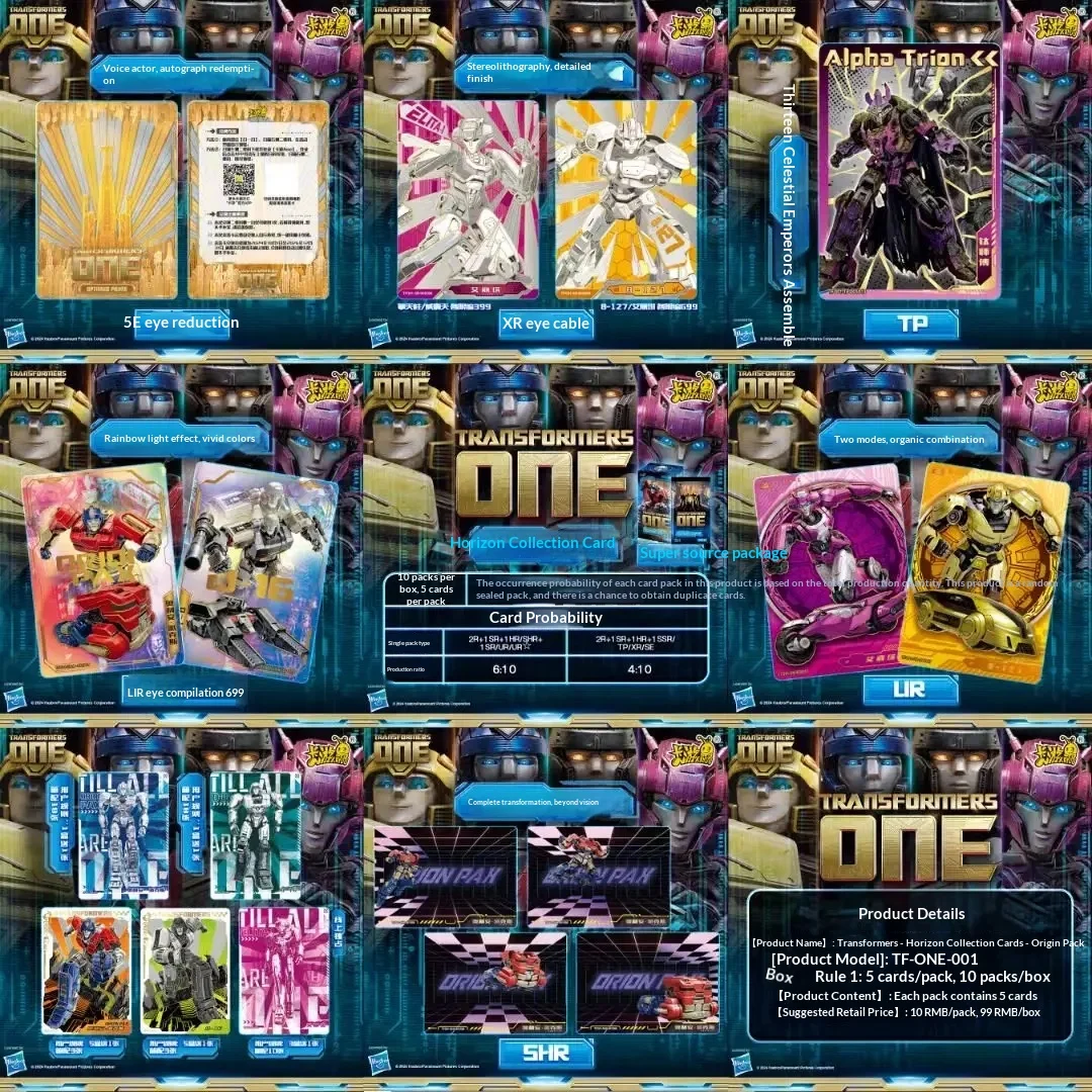 Premium Anime Merchandise - Kayou Premium Authentic Transformers One Trading