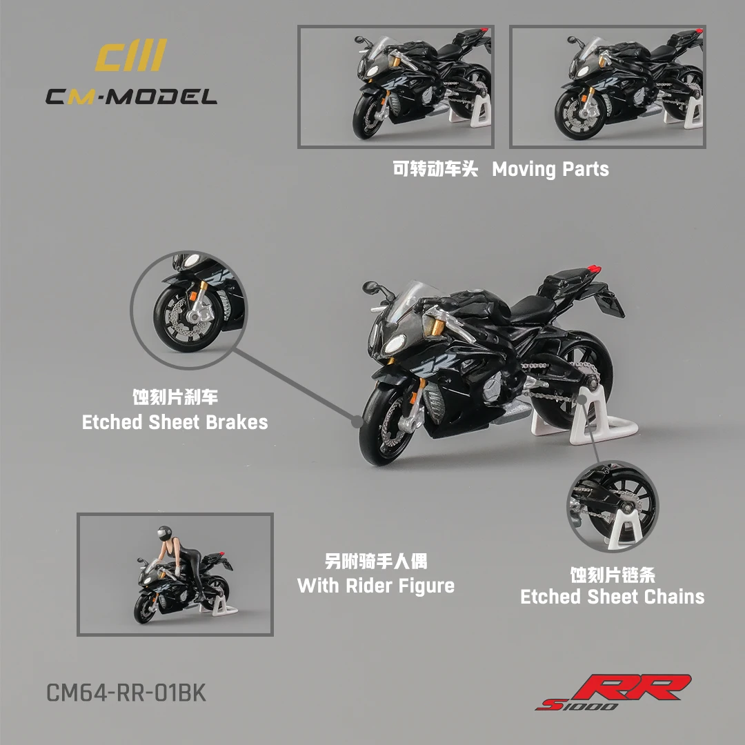 CMModel 1/64 Motorcycle S1000RR Diecast Model