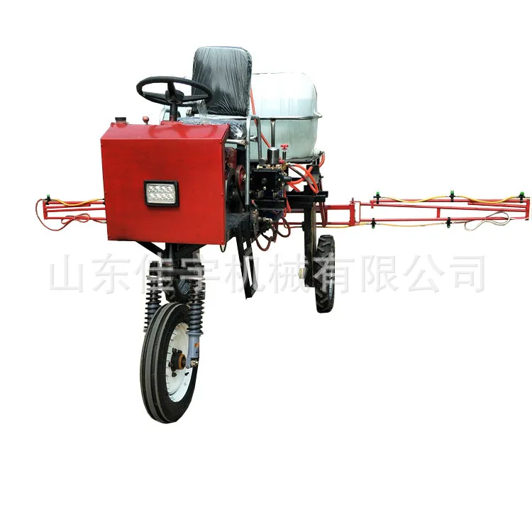 

Handheld self-propelled sprayer 170 gasoline engine spray rod small sprayer