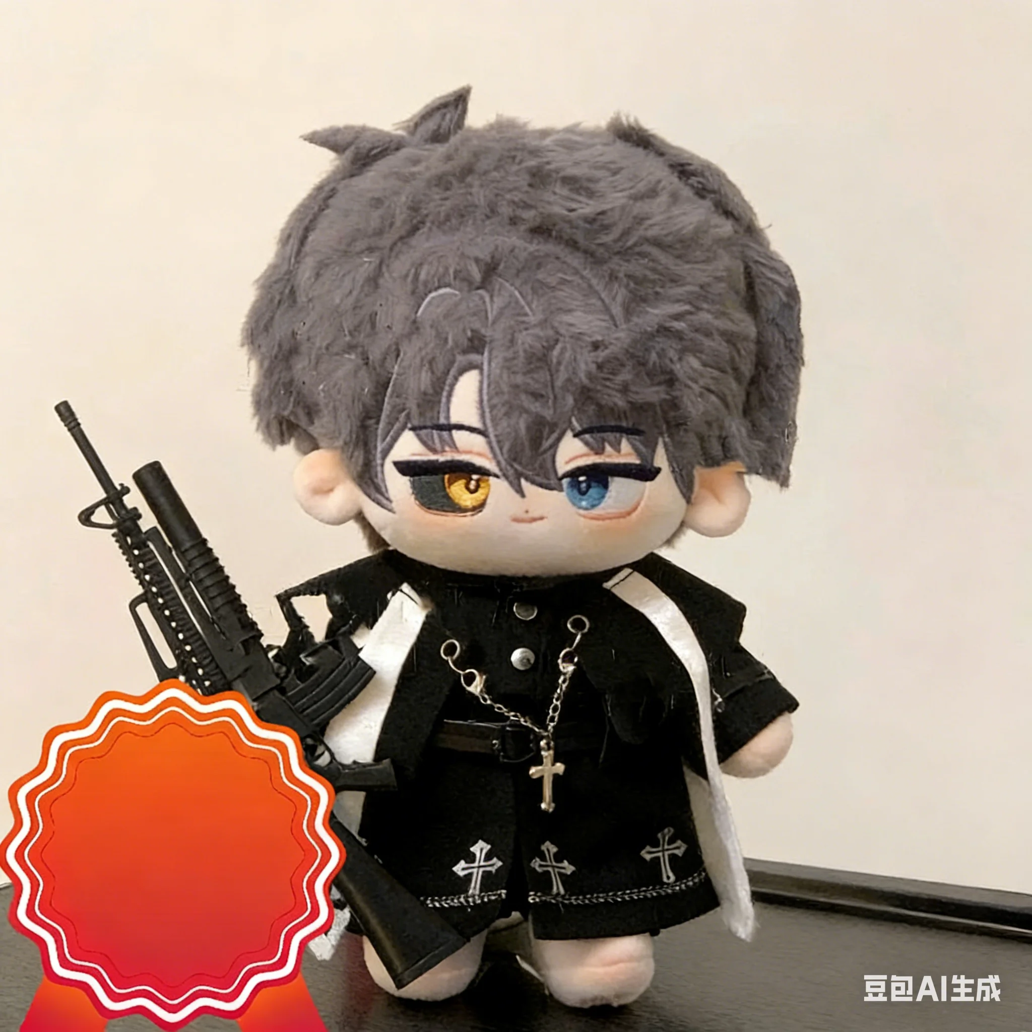 

20cm Reverse 1999 Plush Doll Game Anime Kawaii Stuffed Toy Soft Body Figure Pendant Backpack Ornament Cosplay Fans Gift