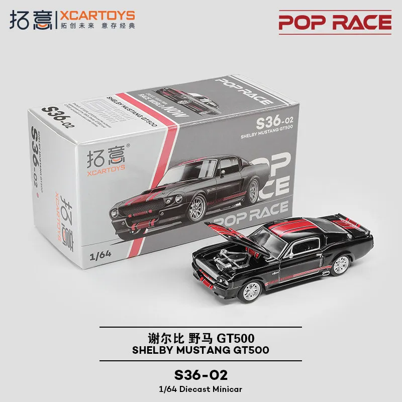 

XCARTOYS Car Toys for Boys Ford Shelby Mustang GT500-Black and Red POPRACE Alloy 1/64 Alloy Car Model