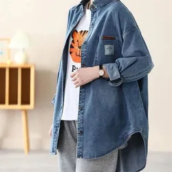 Women Denim Shirt Blouse 2026 Spring Autumn New Korean Version Loose Casual Long Sleeved Mid Long Denim Shirt Jacket Top