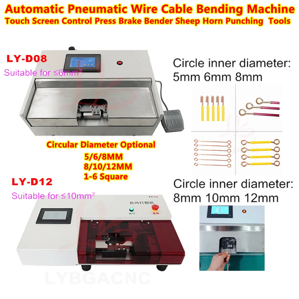 

Automatic Pneumatic Wire Cable Bending Machine Touch Screen Control Press Brake Bender Sheep Horn Punching Device For Circular