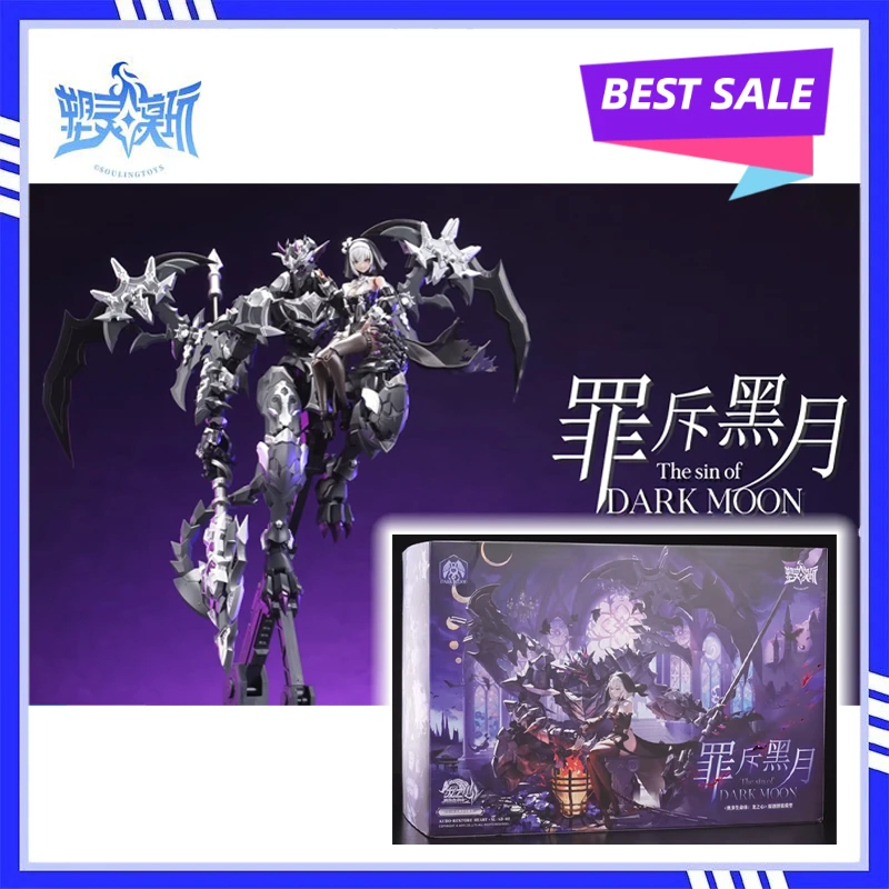 Soulingtoys The Sin of Dark Moon Goerder & Lilithia 1/12 Maßstab Fantasy Mecha-Mädchen Plastikmodellbausatz Spielzeug Sammlerstück Geschenk