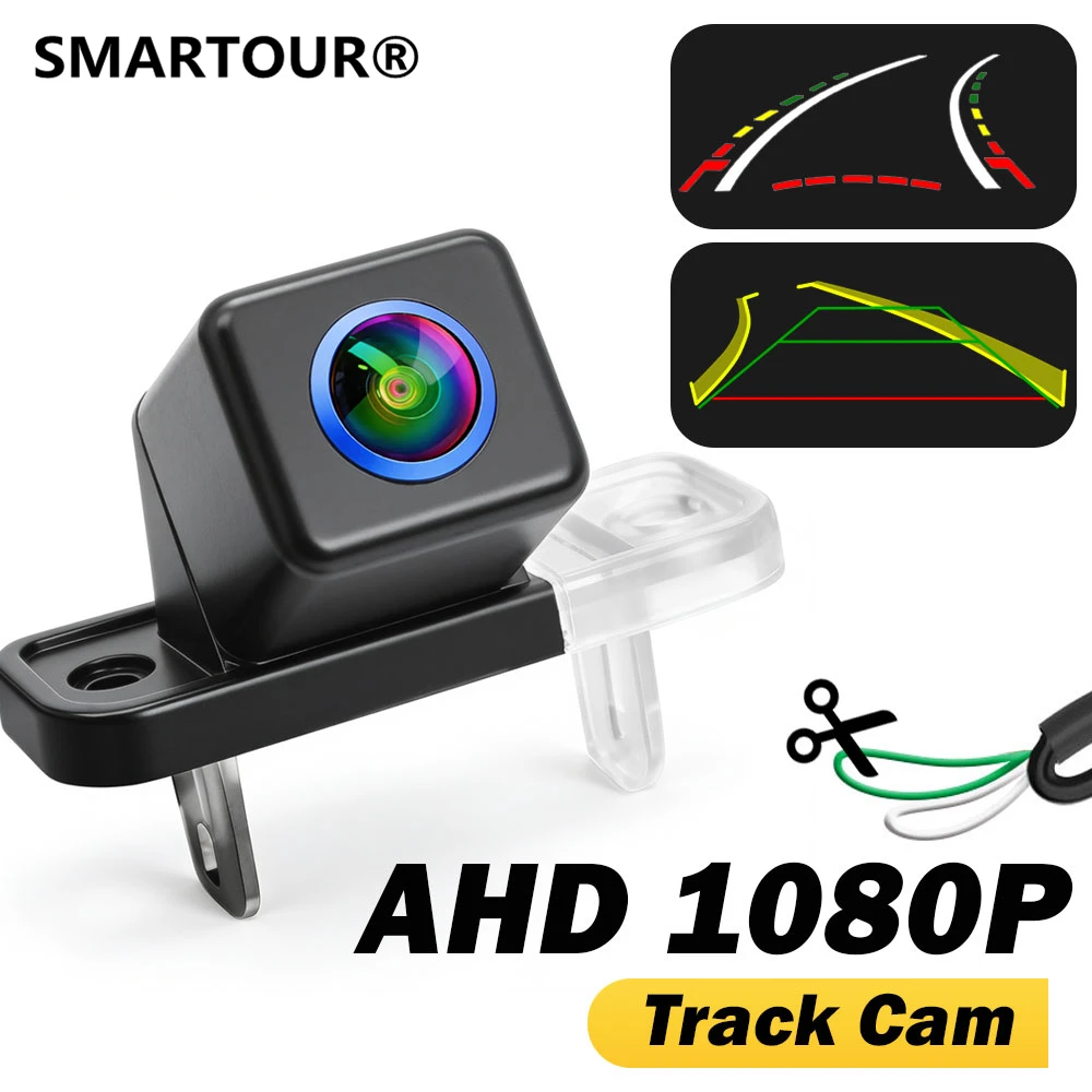 Dynamic Trajectory Rear View Camera Fit Mercedes Benz CLS300 2012 Starlight Night Vision Waterproof Car Reverse Parking Backup