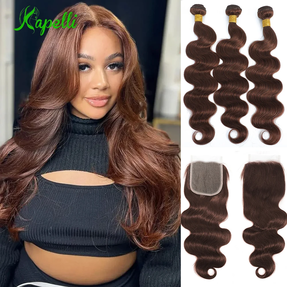 Bundles brésiliens de cheveux humains avec fermeture, vague de corps, 3 faisceaux avec fermeture à lacet 4x4, cheveux humains naturels, cheveux Remy, 100% cheveux humains