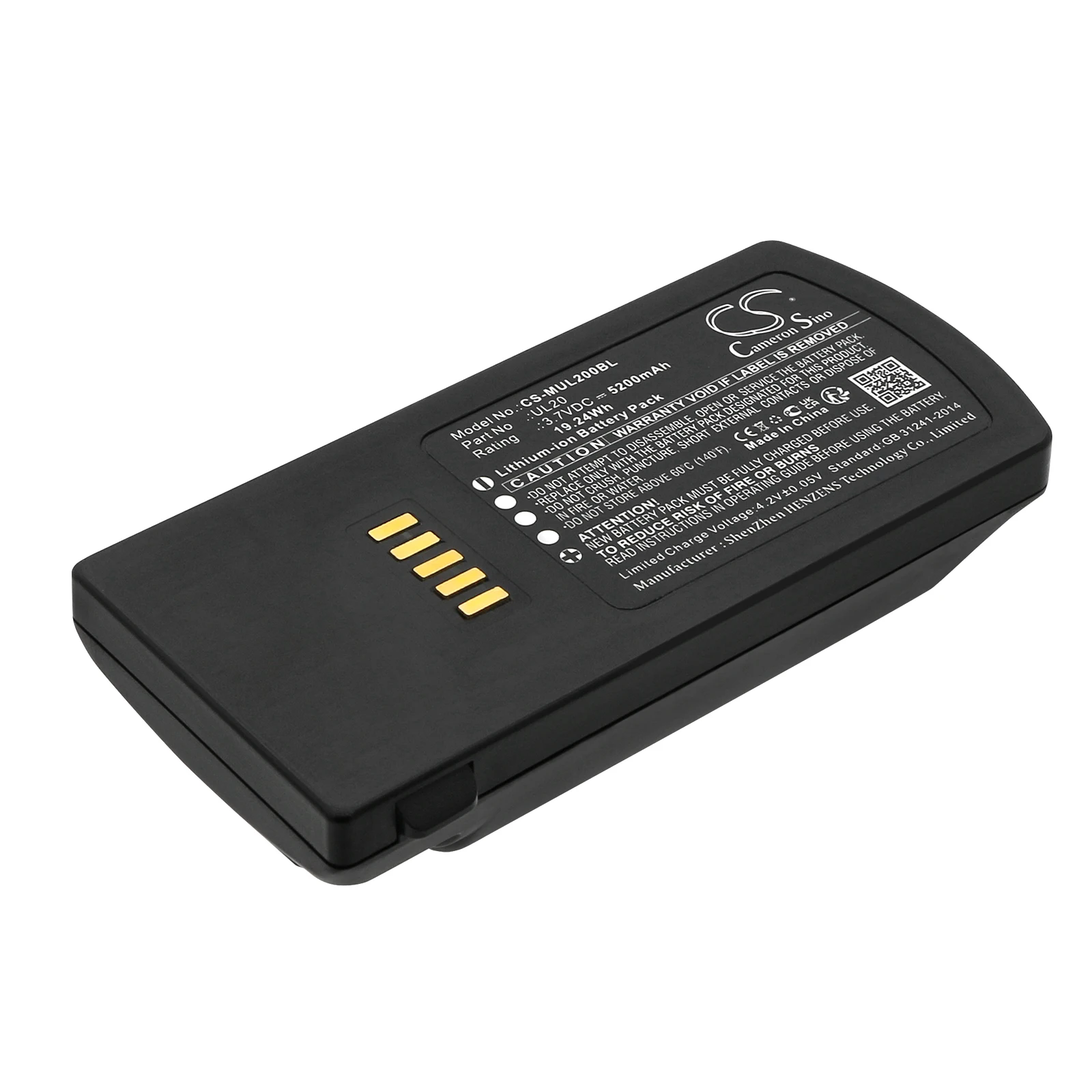 CS Replacement Battery for M3 Mobile UL20F,UL20 PN:UL20-BATT-F67 5200mAh / 19.24Wh