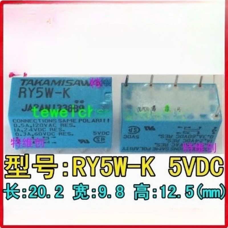 5 PÇS/LOTE Relé TAKAMISAWA JY24H RY12W-K RY24W-K RY5W-K