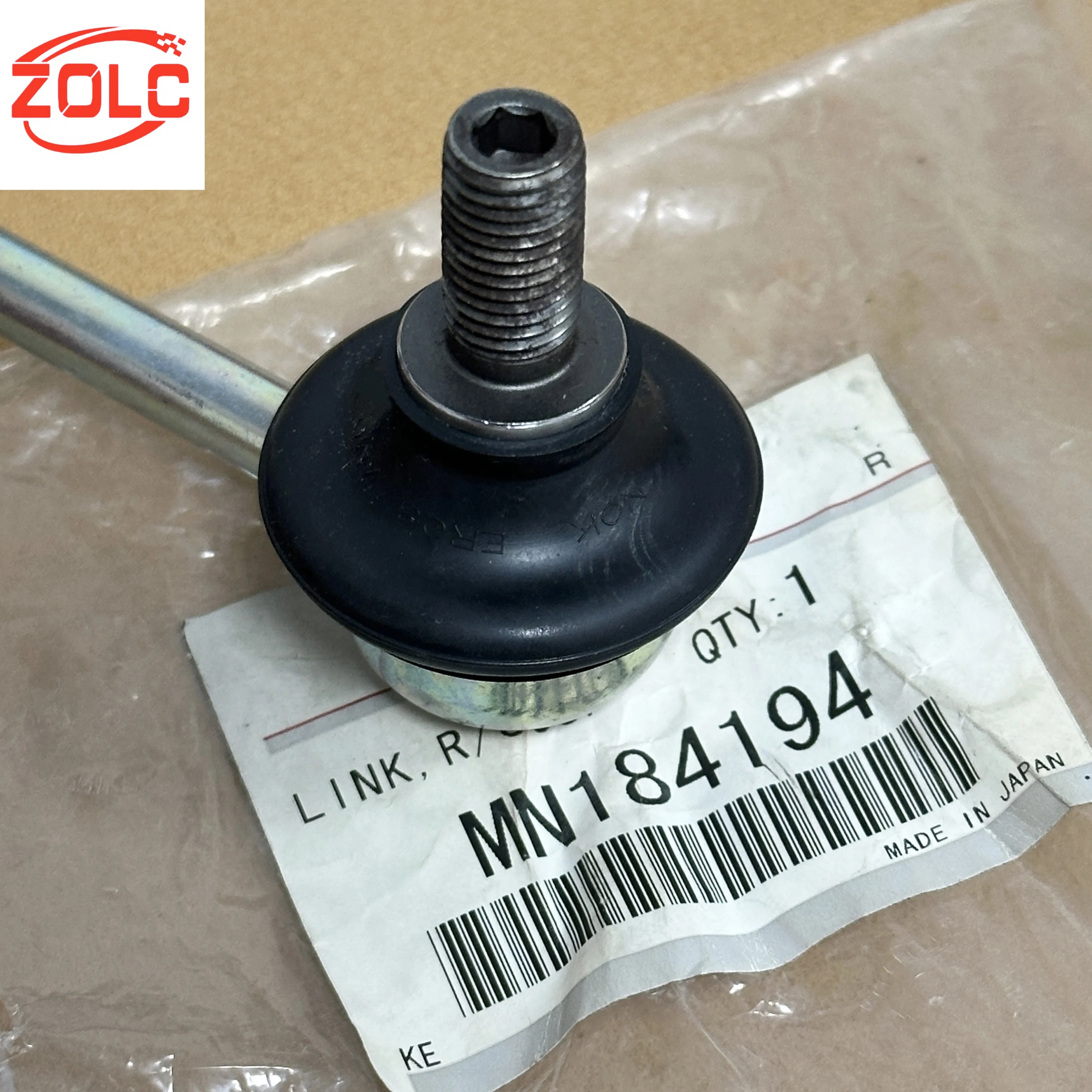 Front Rear Stabilizer Bar Link for Lancer Outlander