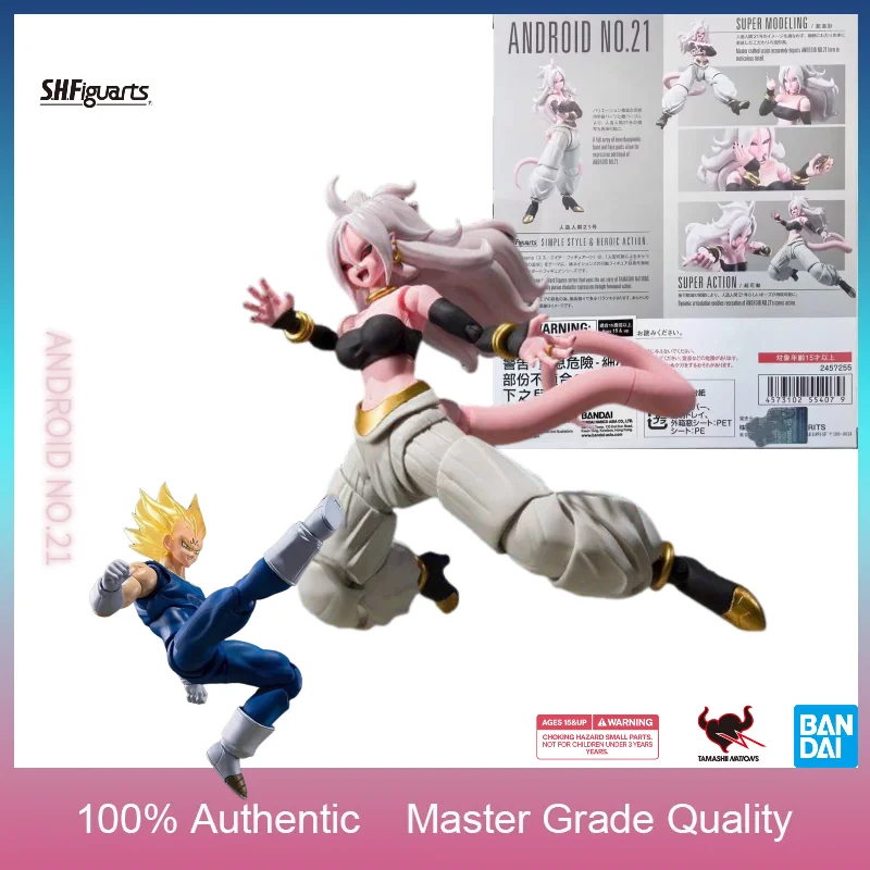 En Stock, Figura de Acción Coleccionable Bandai S.H.Figuarts Dragon Ball FighterZ, Androide Número 21, Edición Limitada Tamashii Nations, Escala 1/12