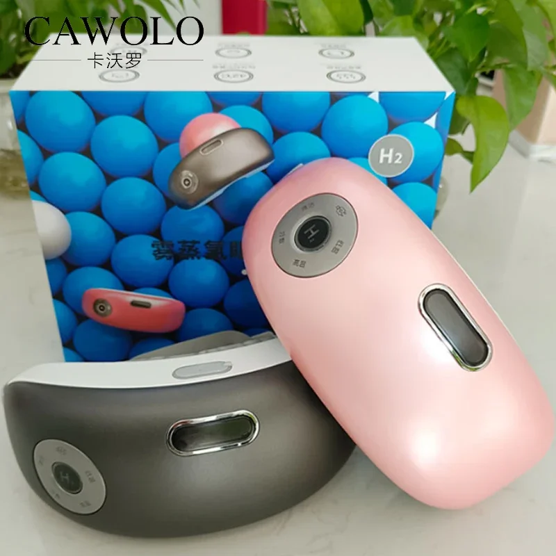 Cawolo health eays product high tech hydrogen eye massager machine