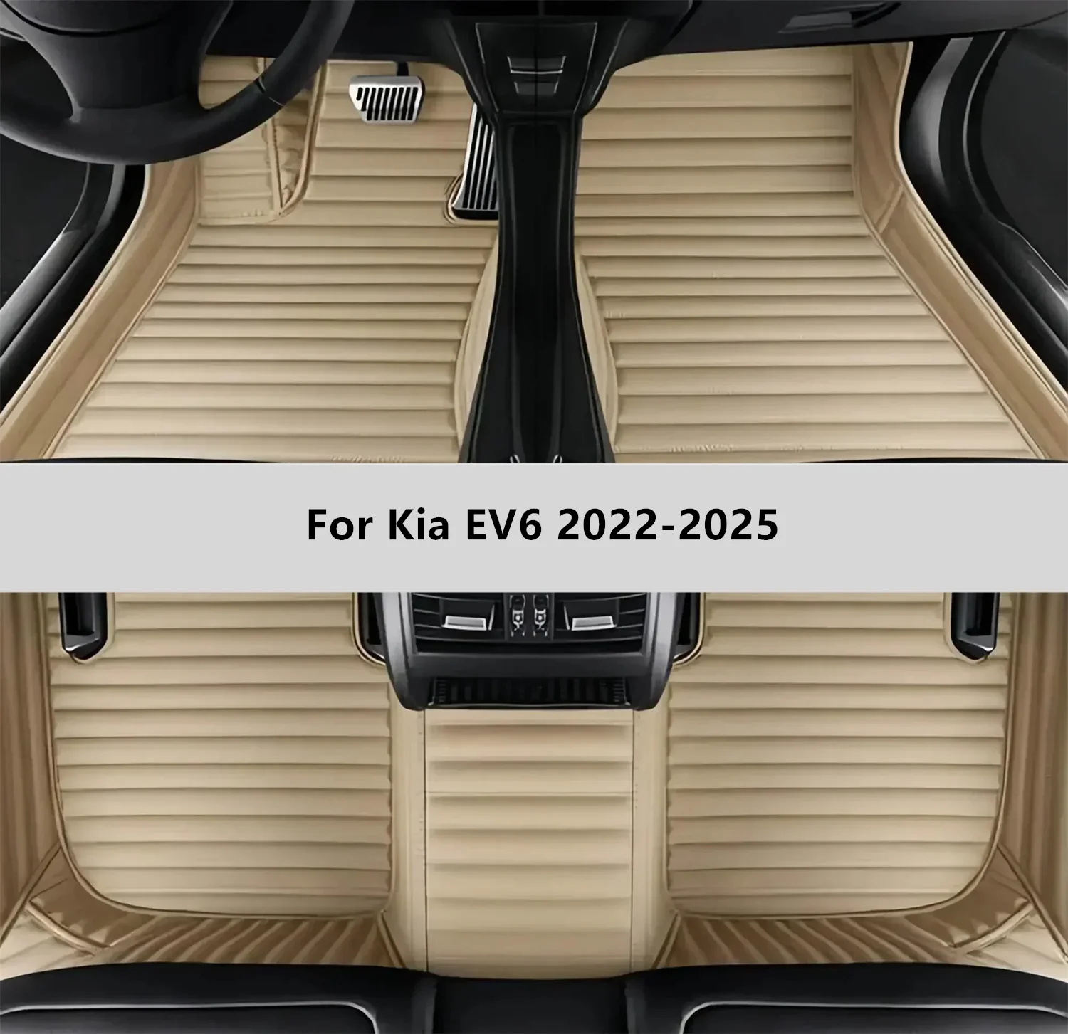 Custom Car Floor Ma…