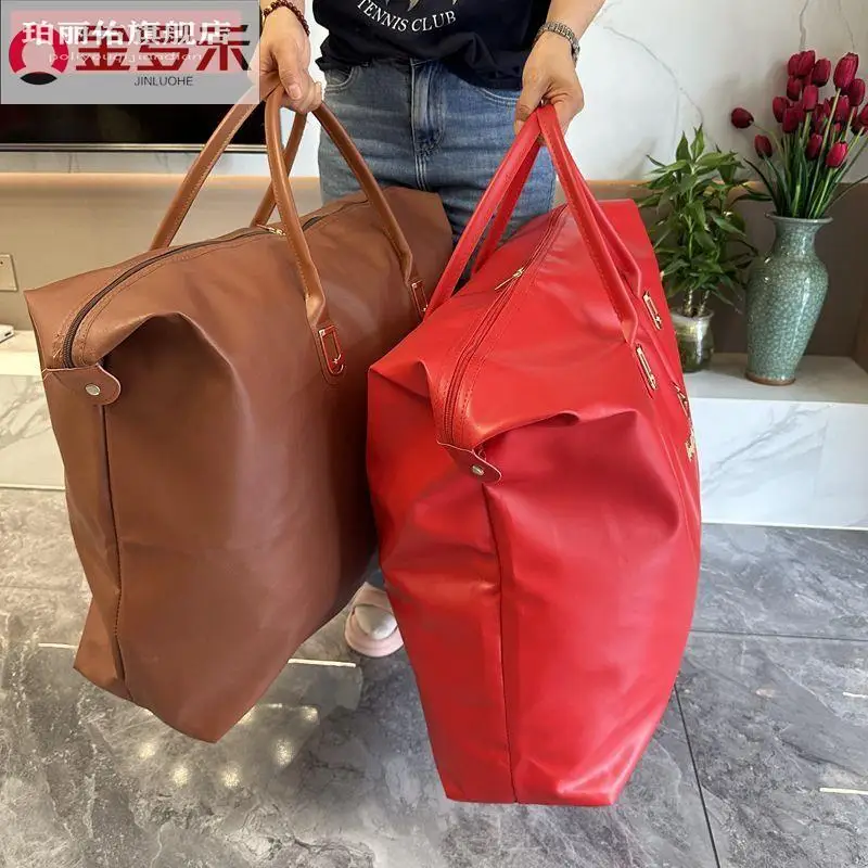 

Leather Storage Bag for Moving Large Capacity Cotton Quilt Organizer Durable Moving Packing Bag Household Dustproof Tool