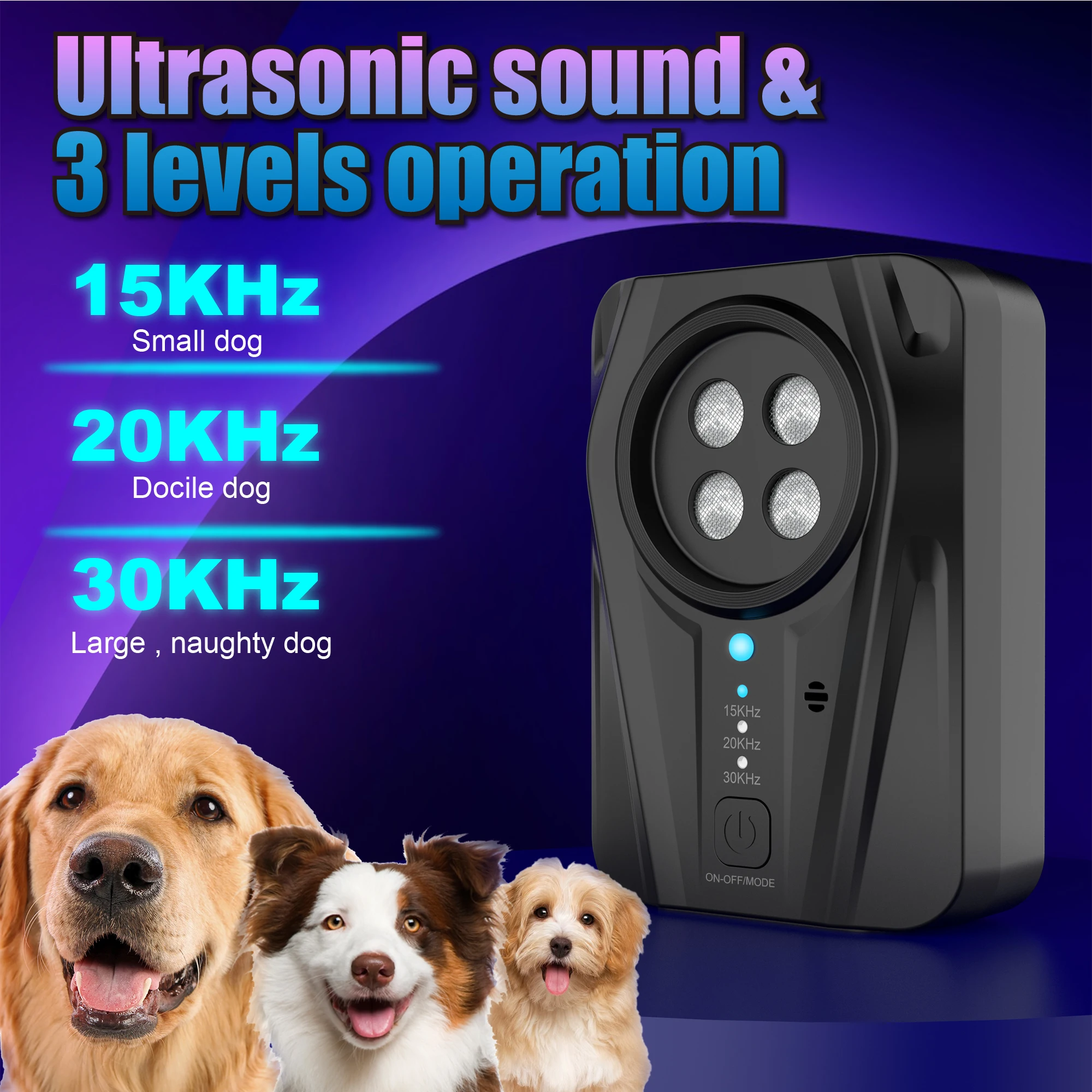 جهاز مكافحة النباح بطول 33 قدمًا، ترقية أجهزة رادع نباح الكلاب الأوتوماتيكية مع 4 مكبرات صوت، جهاز نباح الكلاب بالموجات فوق الصوتية، إندو