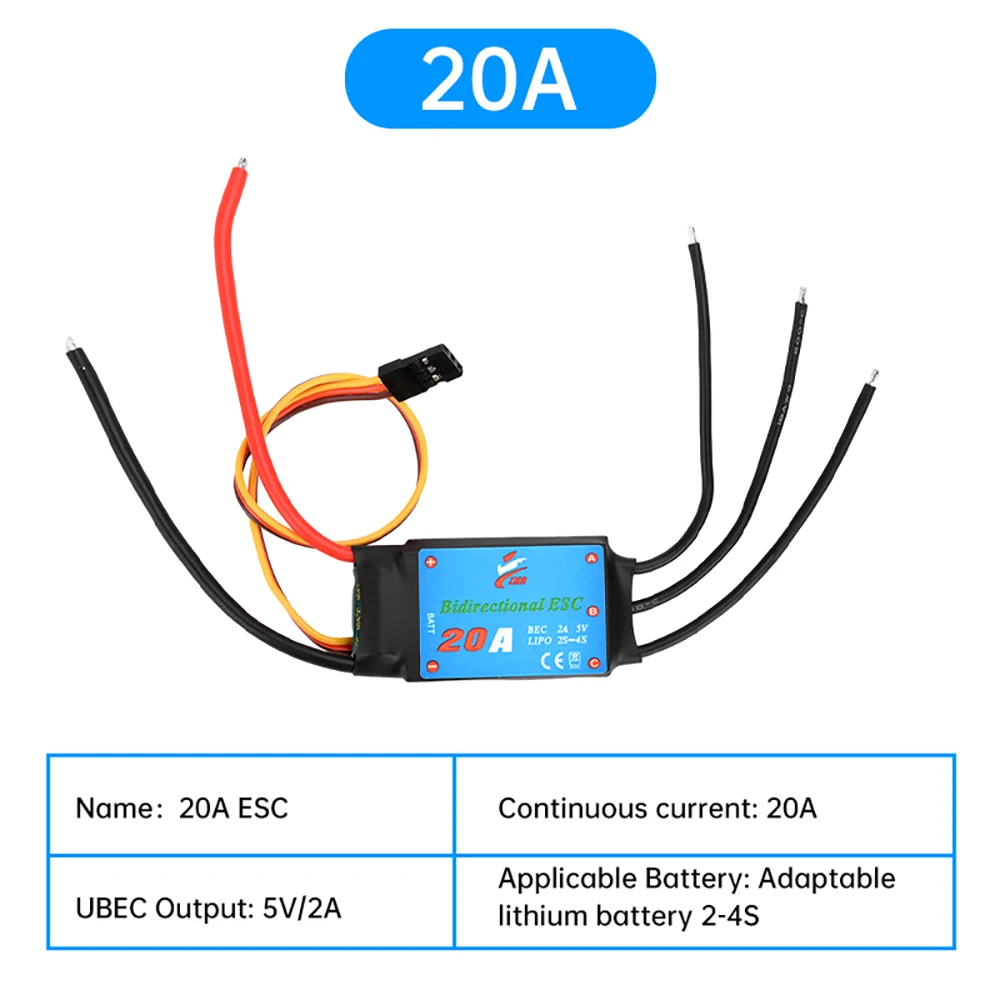 Bidirectional 30A-50A Bidirectional Brushless Motor Controller ESC for Remote Control Car Pneumatic Underwater Propeller