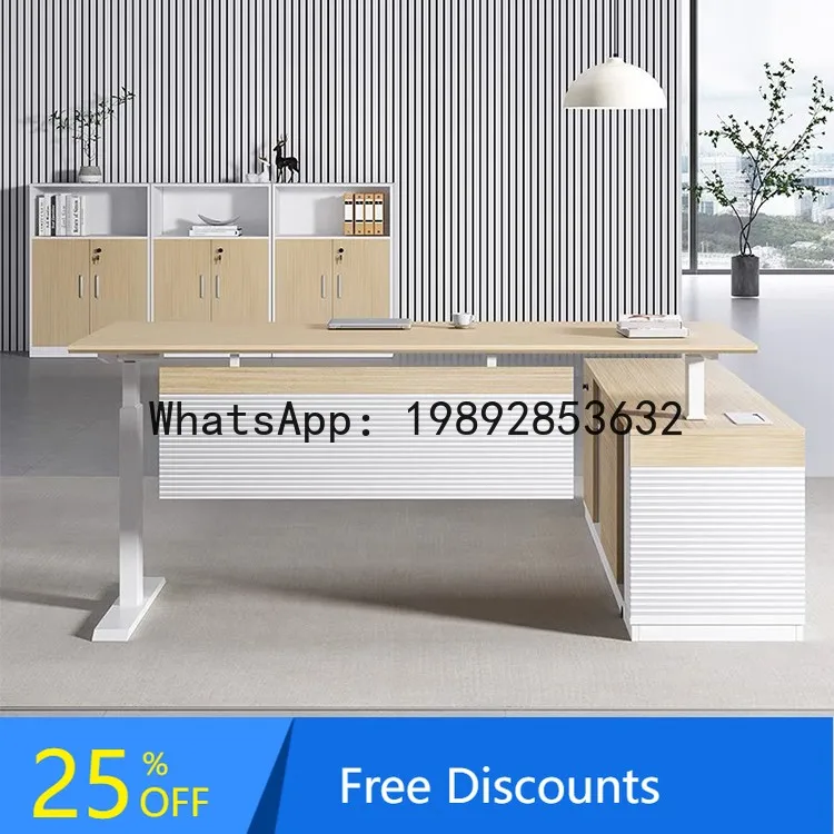 

YFY Office Height Adjustable Manager Supervisor Design Institute Designer Office Electric Control Boss