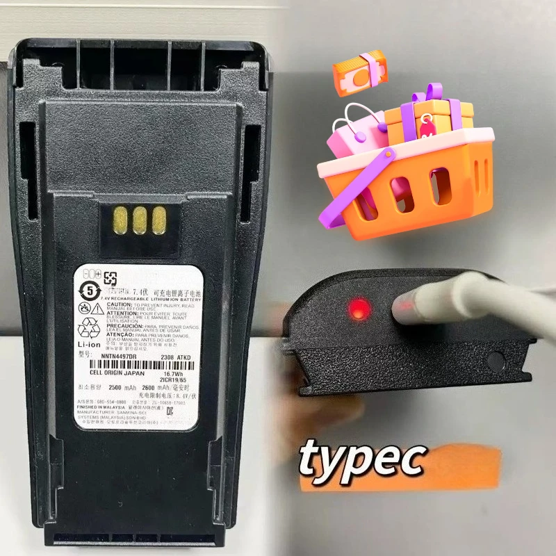 Walkie Talkie Batteries NNTN4497DR for Walkie Talkie DEP450 CP140 CP040 CP200 CP380 GP3188 GP3688 2250mAh/2600mAh Type-c view 5