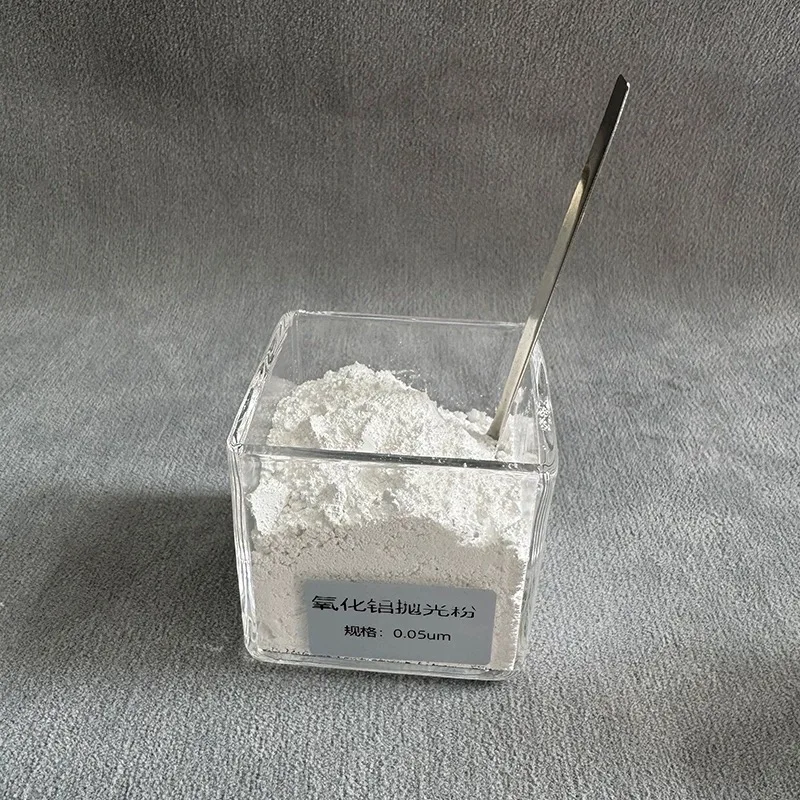 تلميع مسحوق القماش من جلد الغزال أكسيد الألومنيوم مسحوق الصنفرة صيانة القرص القطب مادة تلميع مادة تلميع #3