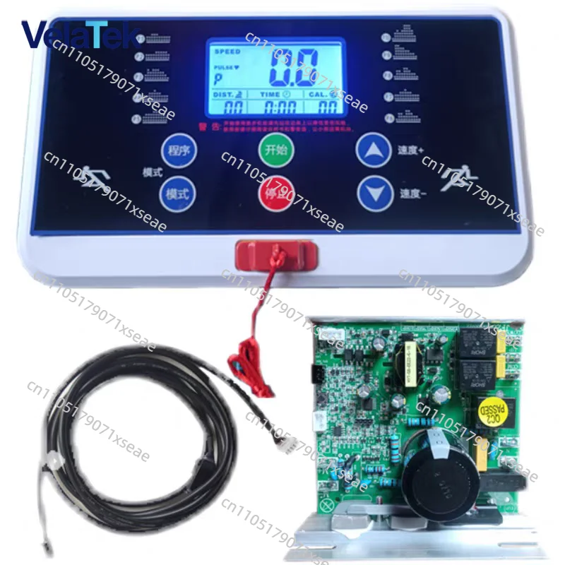 Placa de transmisión para cinta de correr, placa de circuito principal, controlador universal, pantalla de visualización, control arriba y abajo, piezas de reparación para cinta de correr