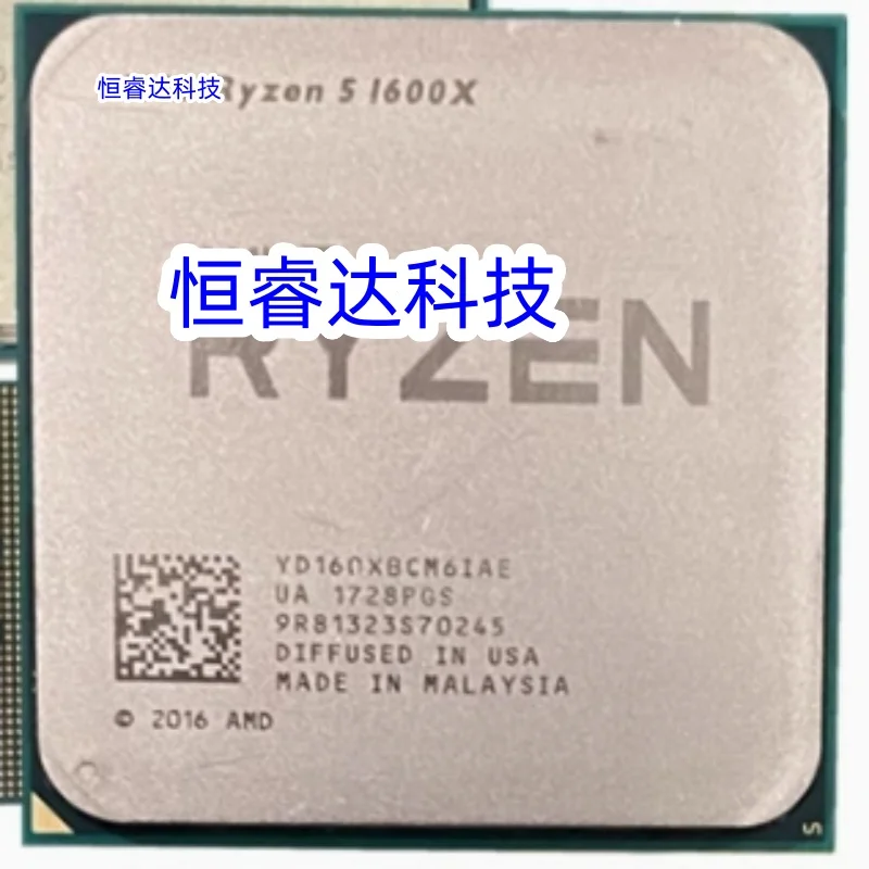 

Ryzen 5 R5 1600x 3.6GHz six-Core 95W cpu processor