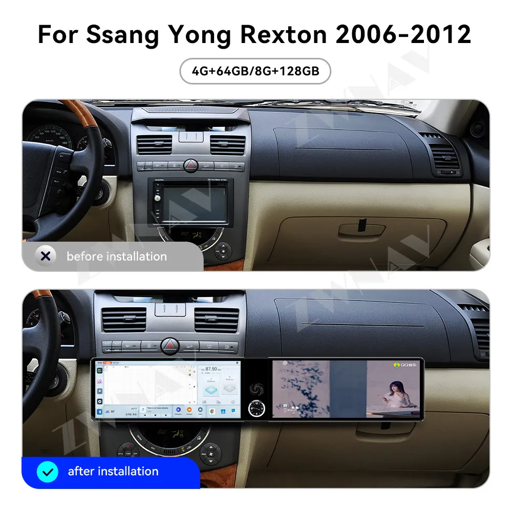 Android 13 12.3