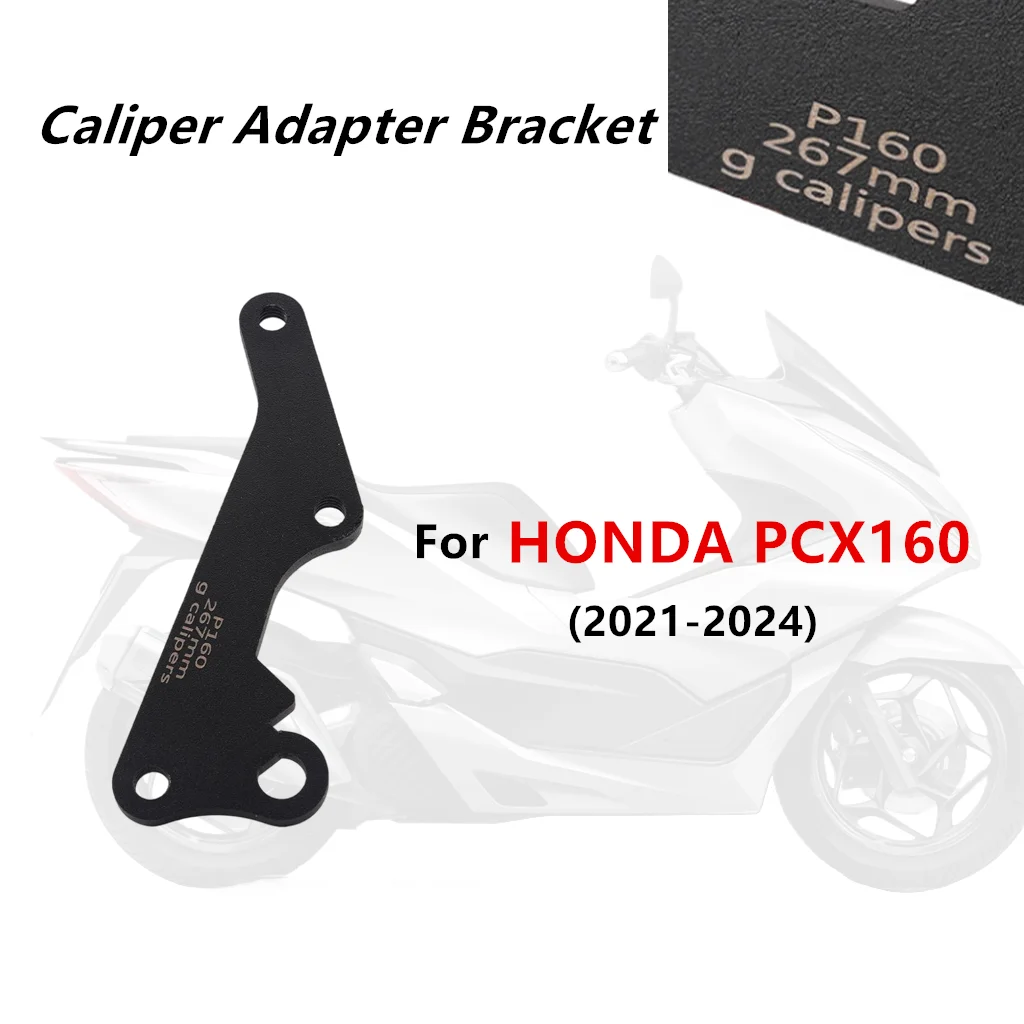 

Motorcycle 267MM Calipers Pump Adapters Brake Caliper Bracket Accessories Modified For HONDA PCX160 2021-2024