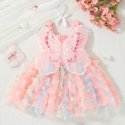 Summer Girl's Dress Sweet Suspender Wrap Waist Colorful Butterfly Mesh Back Big Wings Princess Skirt Suitable for Aged 80-110