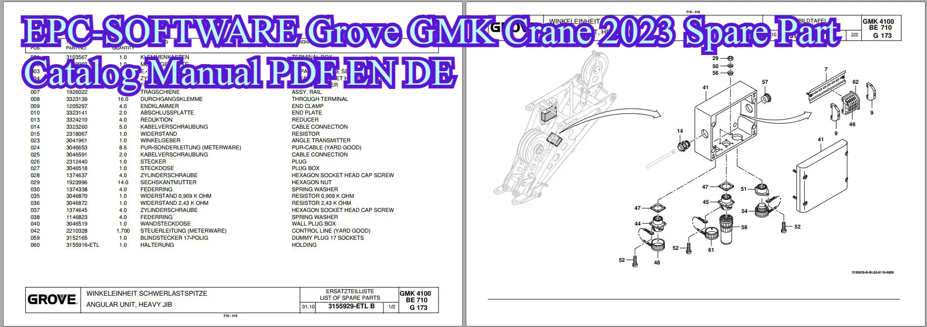 

EPC-SOFTWARE Grove GMK Crane 2023, руководство по каталогу запасных частей PDF EN DE