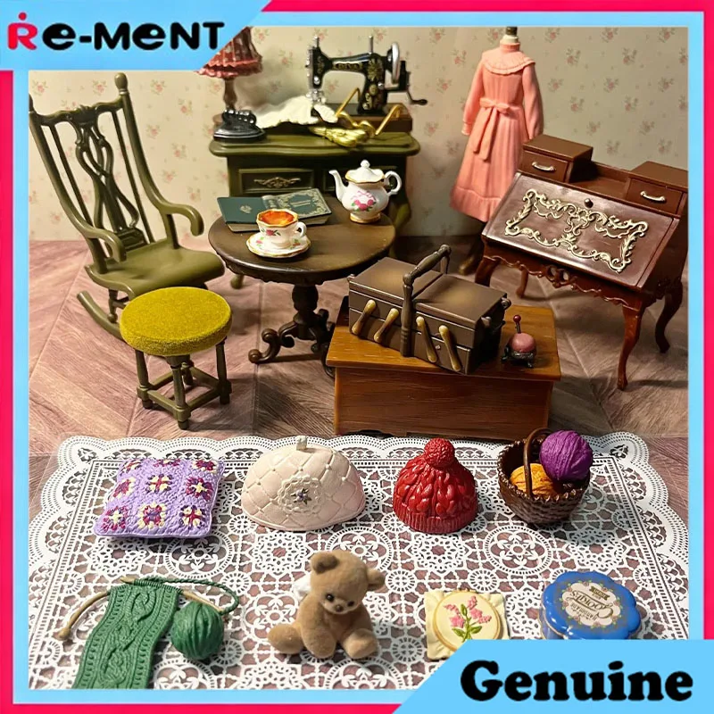 

Rement Grandmas Handicraft Room Collection Mini Figure Genuine Blind Box 8 Kinds Cute Sewing Basket Yarn Fabric Scissors Scene