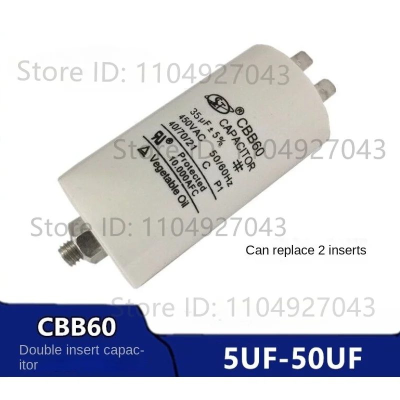 A máquina de lavar Cbb60 5/8/10/12/15/20/25/40/50uf450v tem postes de parafuso na parte inferior do capacitor.