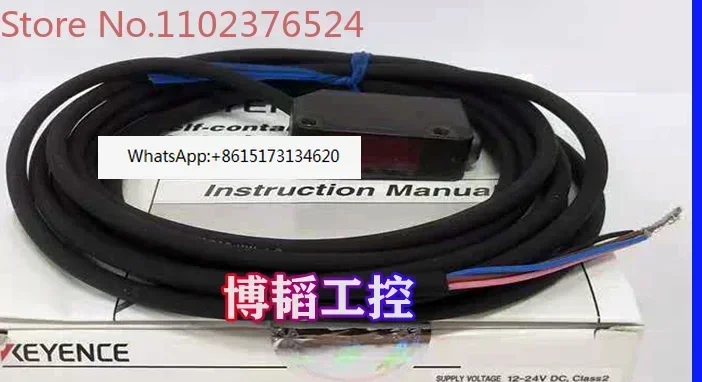 

New original Kearns photoelectric sensor PZ-V11-V31-V31P-V75-M31-M51-M61-M71