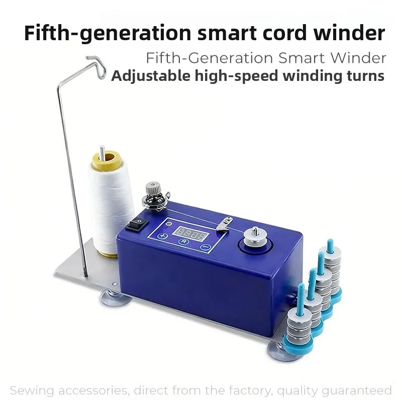 Smart Winding Machine Upgrade Installation Base Wire Post Shuttle Core Frame Fast Small Winding Machine Sewing Accessories