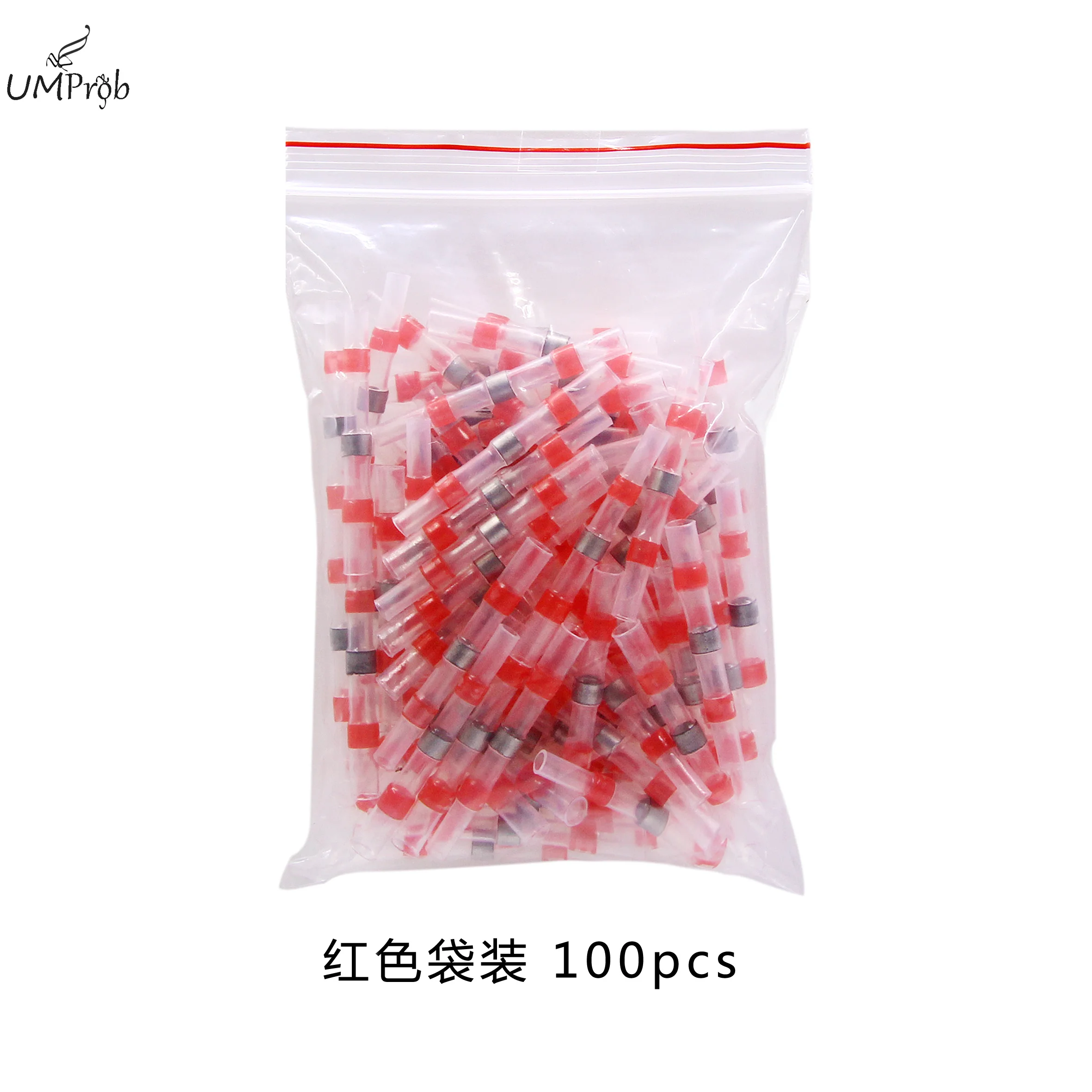 100PCS cross-border goods are packaged in heat shrink tubing, soldering terminals, soldering rings, and bags