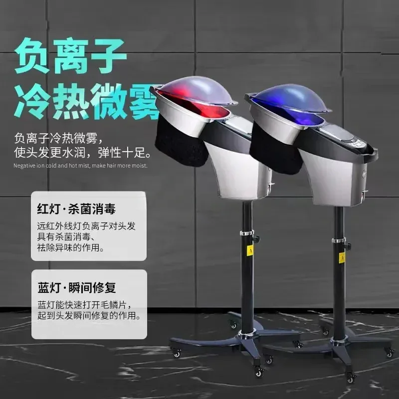 Oil treatment, ozone, micro mist, steam care, heater, biochemical analyzer, hair salon
