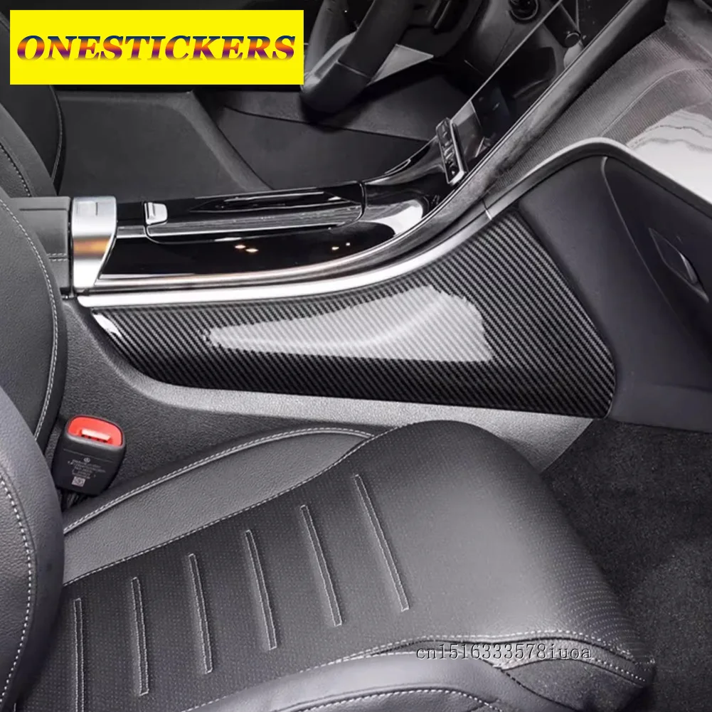 

For Mercedes Benz GLC Class X254 C254 Coupe AMG GLC260 300 2023-2026 Car Accessories Center Console Side Trim Protective Cover