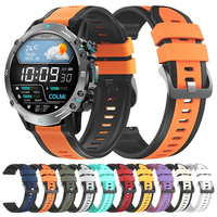 22mm Sports Silicone Watchband For COLMi M42 P86 C81 V76 P82 C63 P71 M41 V73 I30 Soft Strap For COROS PACE4 Replacement Bracelet