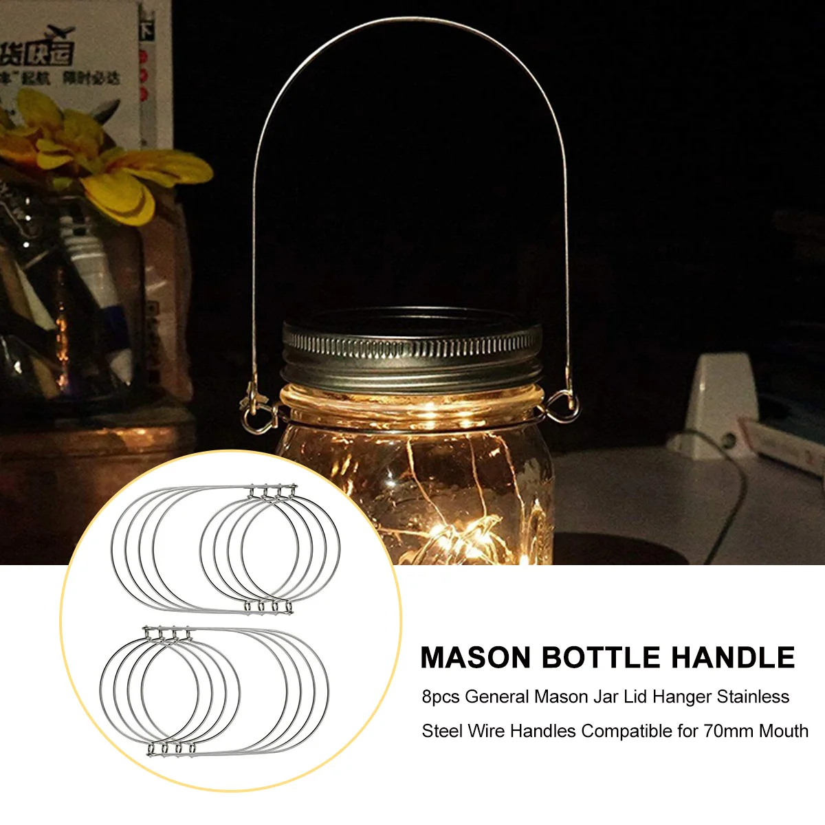 

8pcs Metal Jar Lid Hangers Stainless Steel Wire Handles Rustproof Sturdy Easy Install Kitchen Party Wedding Hanging