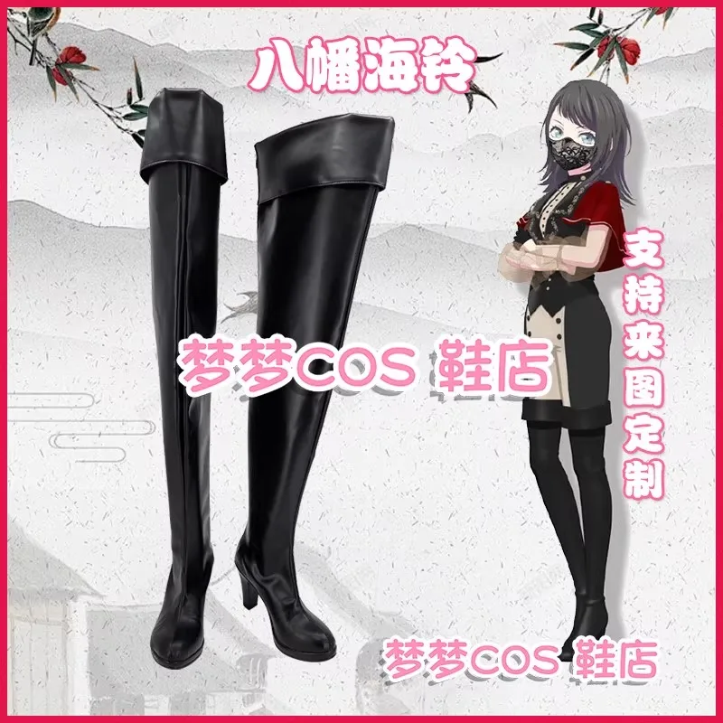 

BanG Dream Umiri Yahata Timoris Cosplay Costume Shoes Handmade Black Faux Leather Long Boots