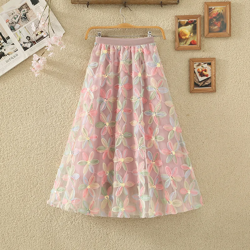 

Ele Embroidered Long Skirt Women's Puffy f-length Net Gown Heavy-worked Floral Design High-waisted A-line Silhouette