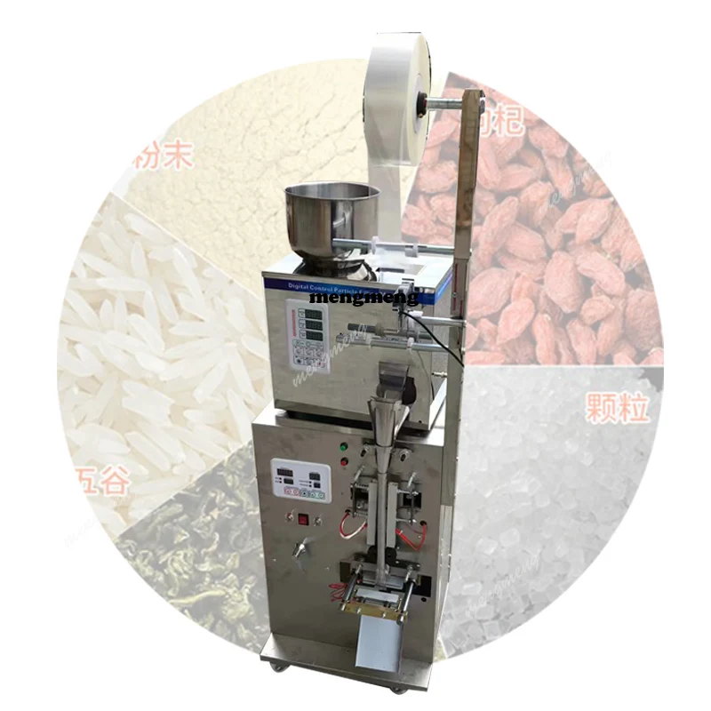100V 220V Tea Packaging Machine Bag Granule Powder Large Quantitative Back Sealing Filling Packaging Machine