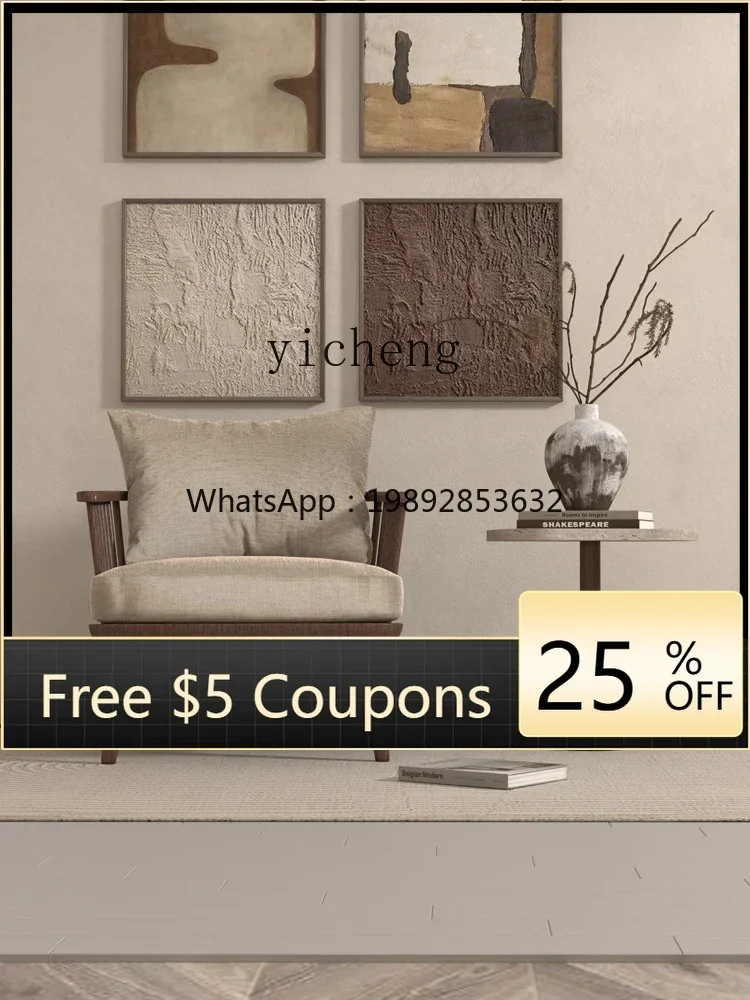 

SF5 Silent Style Wooden Lounge Chair Medium Antique Living Room Home Creative Advanced Fabric