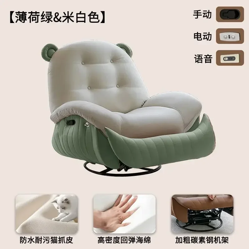 Elektrischer Einzelsessel, Wohnzimmer-Freizeitsessel