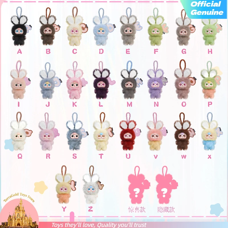 

Baby Three Super Mini Маленький кролик-сюрприз слепая коробка плюшевая виниловая кукла рюкзак кулон подарок на день рождения для девочки загадочная подарочная коробка