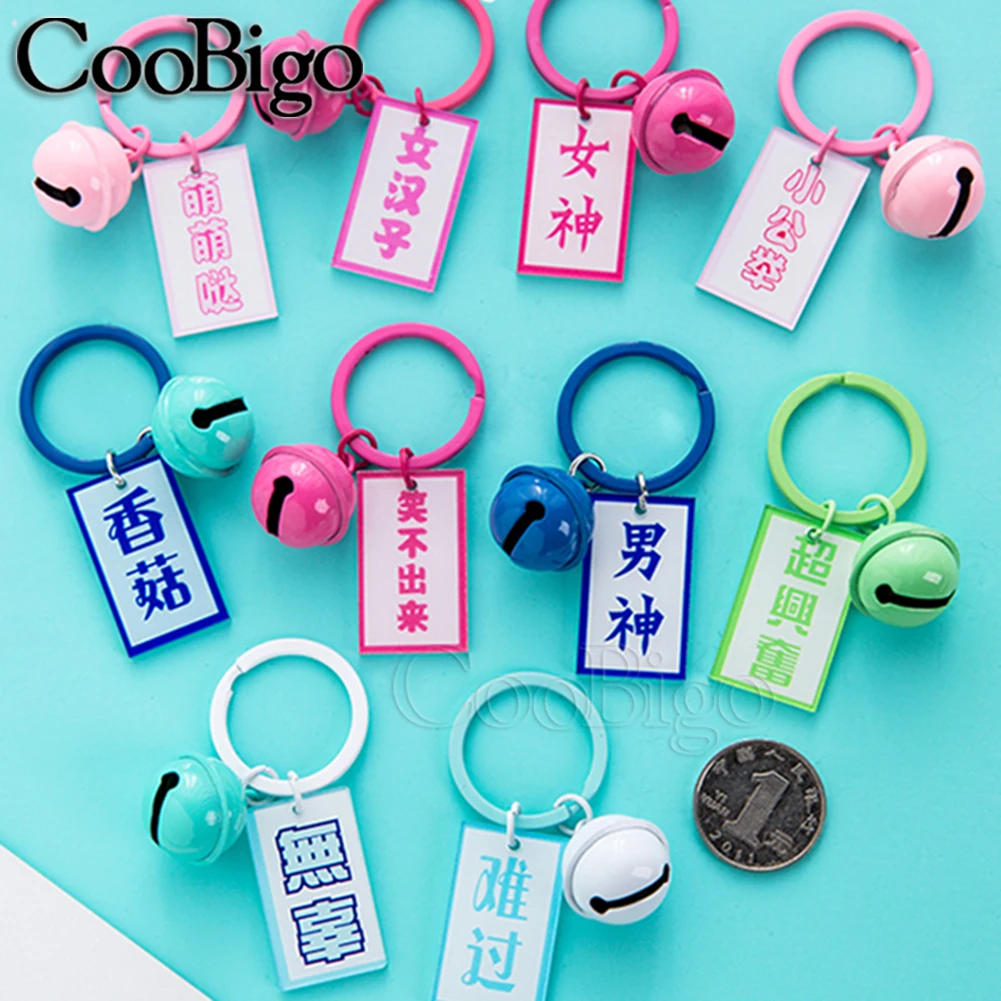 50pcs Loose-Leaf Binder Ring O Rings Plastic for Notebook Key Calendar Album Office DIY Supplies Colorful Inner Dia 28mm