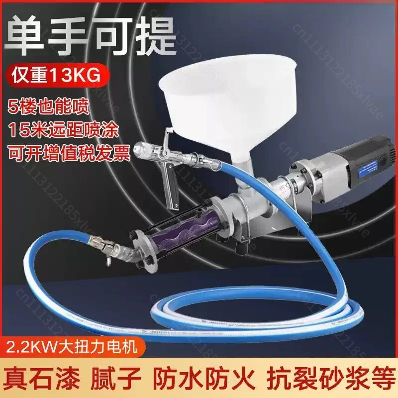 Cement Slurry Caulking Sprayer Portable Electric High Pressure Mortar Grouting Injector Machine For Anti‑theft Door Joint Gap